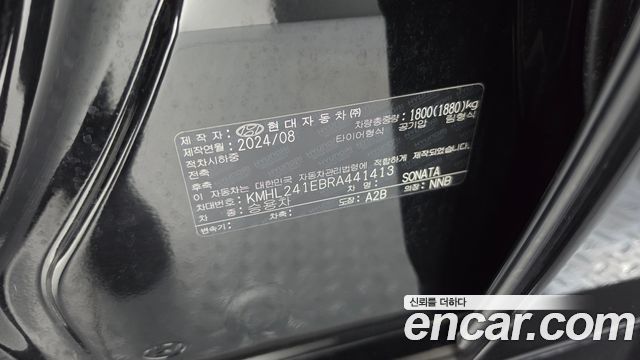 Hyundai Sonata 2024 — photo 29