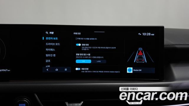 Hyundai Sonata 2024 — photo 31