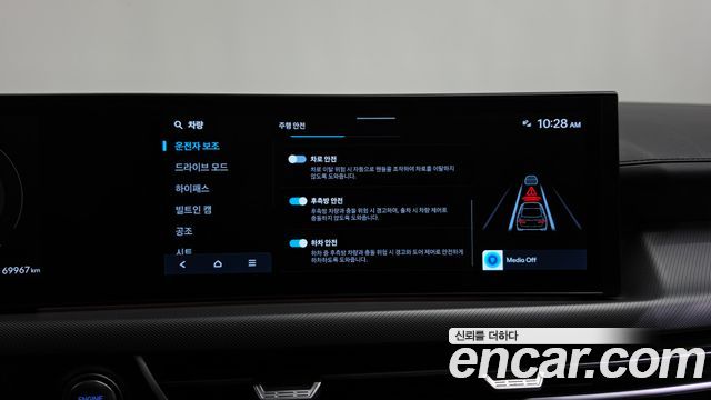 Hyundai Sonata 2024 — photo 33