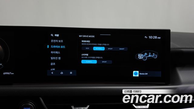 Hyundai Sonata 2024 — photo 34