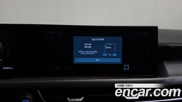 Hyundai Sonata 2024 — photo 36