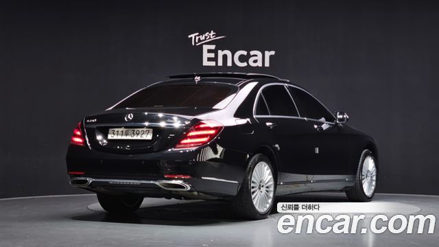 Mercedes-Benz S-Class 2020 — photo 2