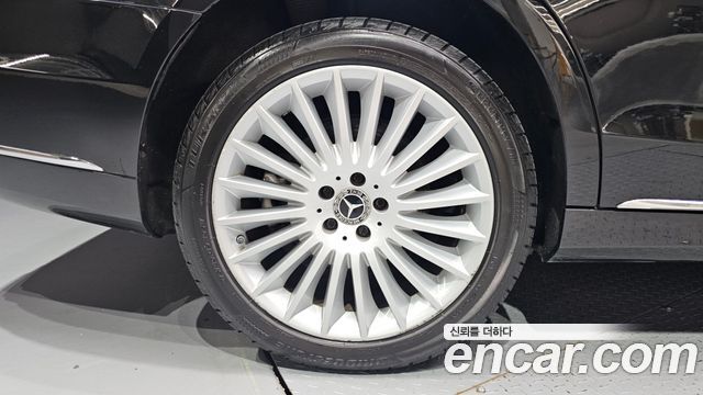 Mercedes-Benz S-Class 2020 — photo 5