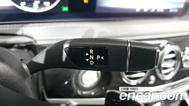 Mercedes-Benz S-Class 2020 — photo 9