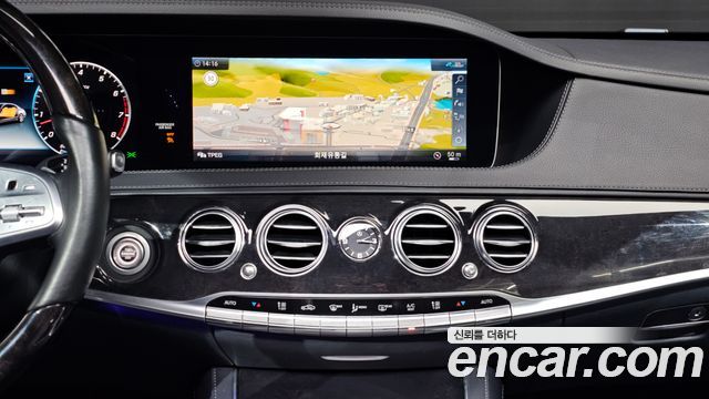 Mercedes-Benz S-Class 2020 — photo 14