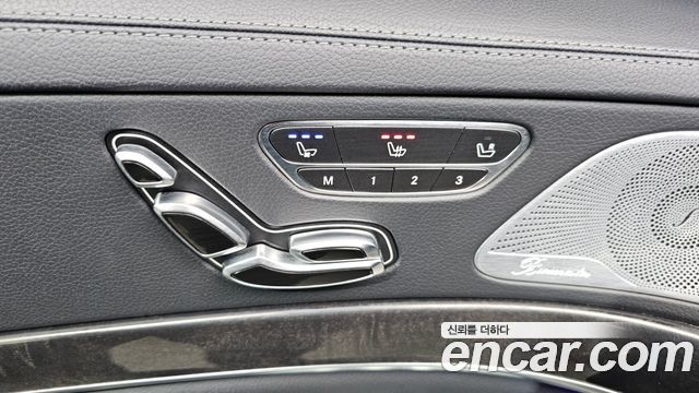 Mercedes-Benz S-Class 2020 — photo 19