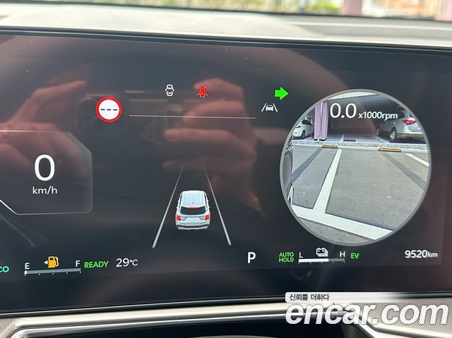 Kia Sorento 2026 — photo 8