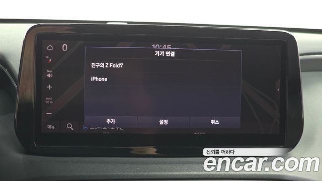 Hyundai Santafe 2022 — photo 31