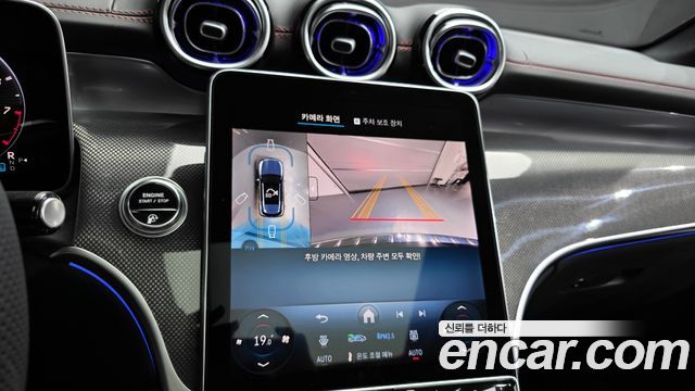 Mercedes-Benz GLC-Class 2026 — photo 20