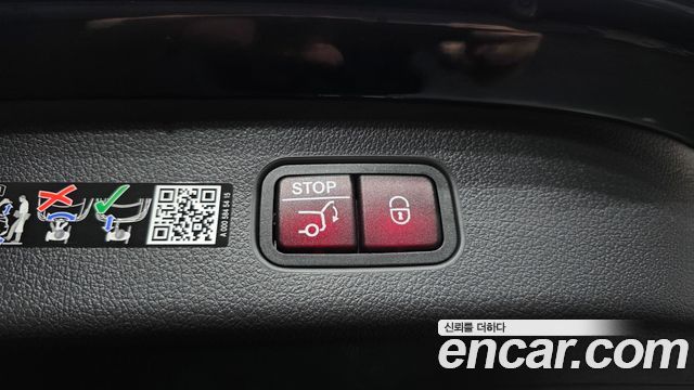 Mercedes-Benz GLC-Class 2026 — photo 23