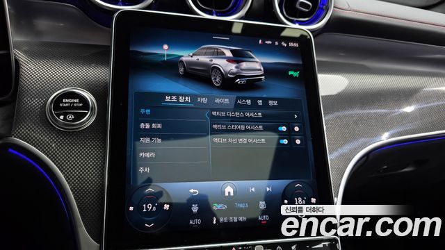 Mercedes-Benz GLC-Class 2026 — photo 31