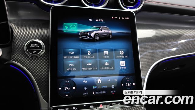 Mercedes-Benz GLC-Class 2026 — photo 32