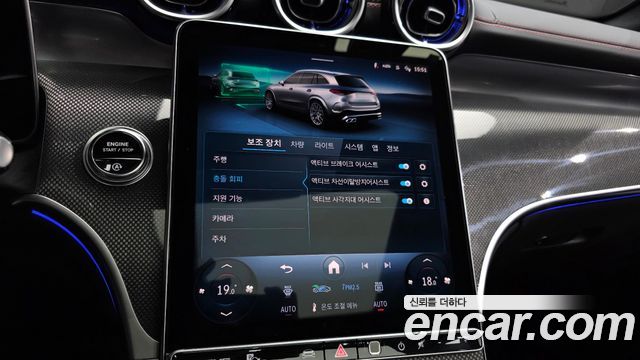 Mercedes-Benz GLC-Class 2026 — photo 34