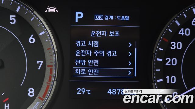 Hyundai Venue 2020 — photo 22
