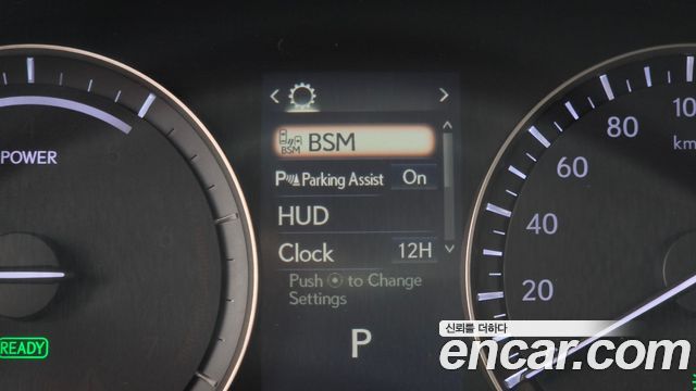 Lexus RX 2016 — photo 16