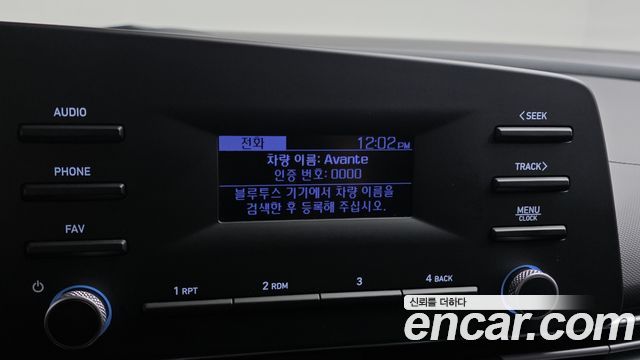 Hyundai AVANTE 2022 — photo 21