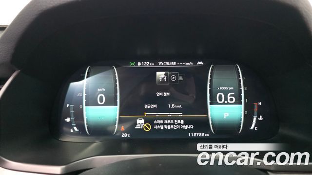 Kia K7 2020 — photo 8