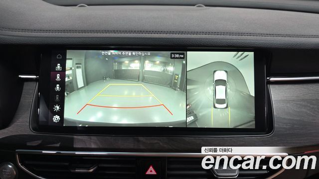 Kia K7 2020 — photo 15