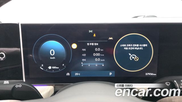 Hyundai Sonata 2024 — photo 8