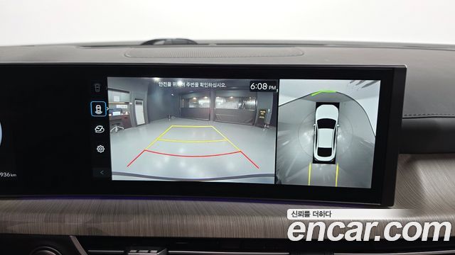 Hyundai Sonata 2024 — photo 15