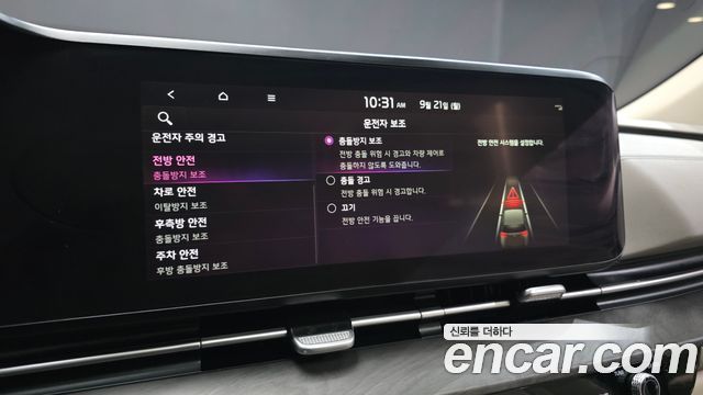 Kia Canival 2022 — photo 16