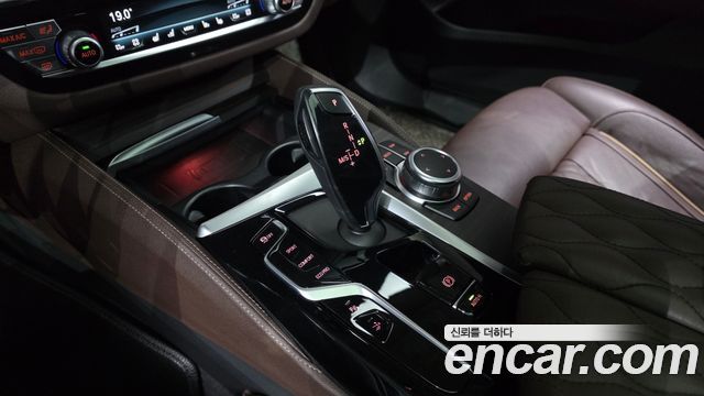 BMW Gran Turismo 2022 — photo 12