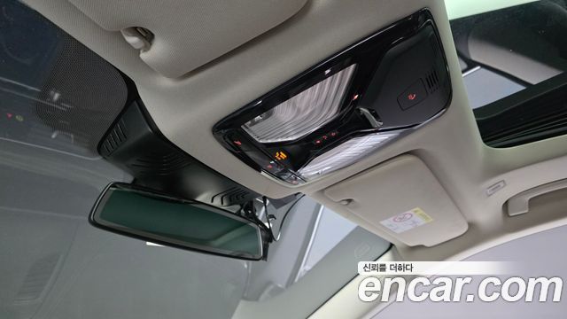 BMW Gran Turismo 2022 — photo 26