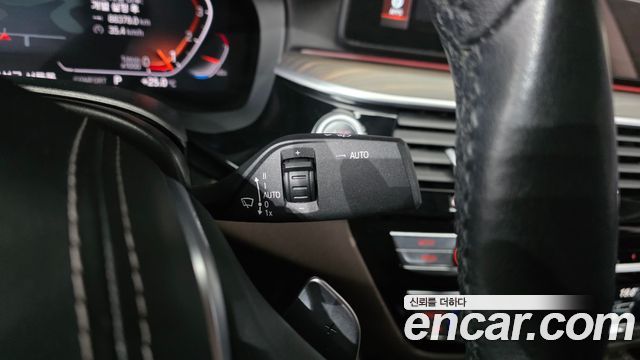 BMW Gran Turismo 2022 — photo 28