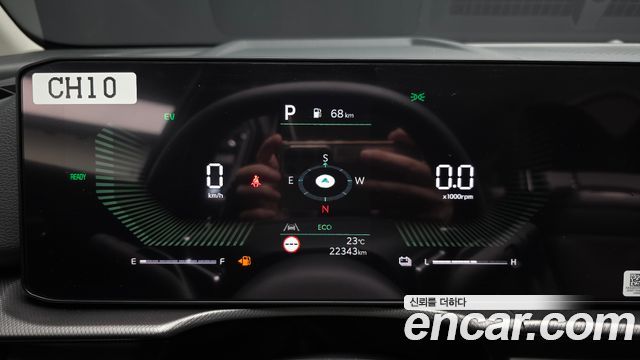 Kia Sportage 2026 — photo 11