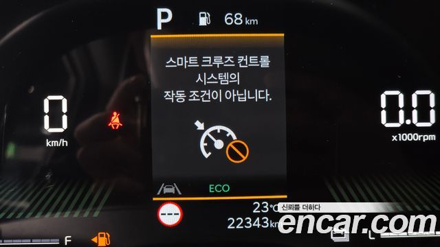 Kia Sportage 2026 — photo 25