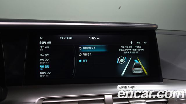 Hyundai Nexo 2022 — photo 23