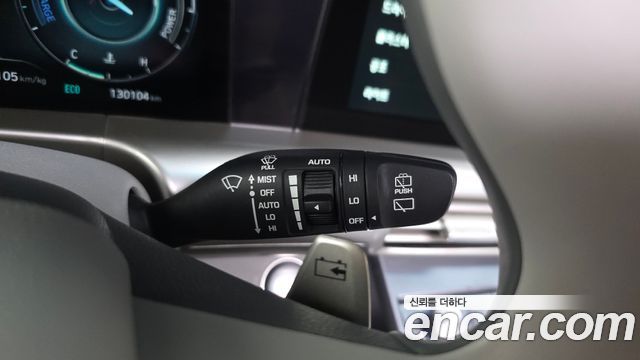 Hyundai Nexo 2022 — photo 27