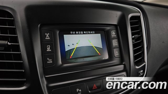 Chrysler 200 2015 — photo 15