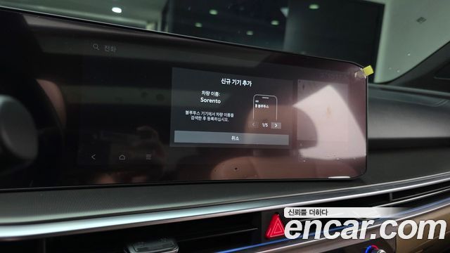 Kia Sorento 2024 — photo 22
