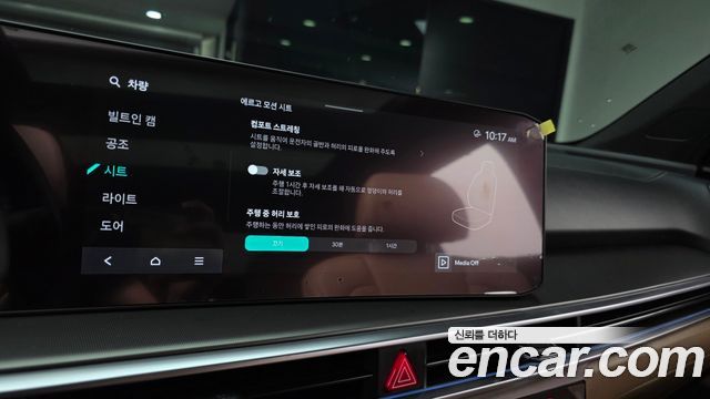 Kia Sorento 2024 — photo 23