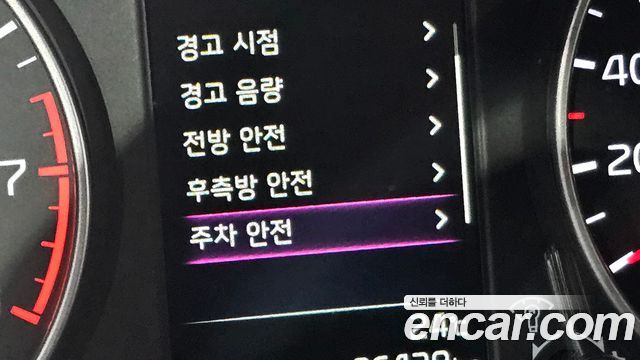 Kia morning 2021 — photo 29