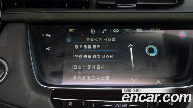 Cadillac XT5 2019 — photo 33