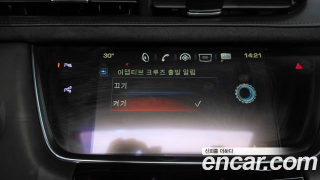 Cadillac XT5 2019 — photo 34