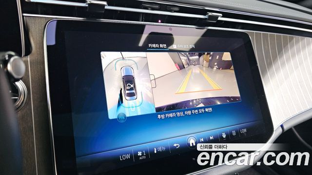 Mercedes-Benz E-Class 2025 — photo 15
