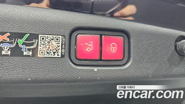 Mercedes-Benz E-Class 2025 — photo 20