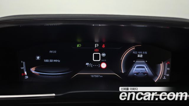 Peugeot 508 2021 — photo 8