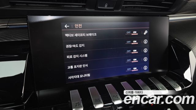 Peugeot 508 2021 — photo 16