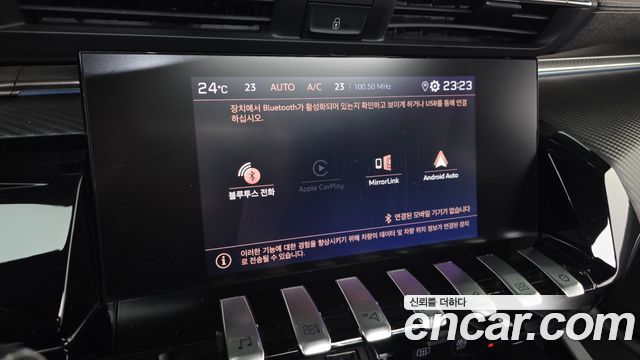 Peugeot 508 2021 — photo 17