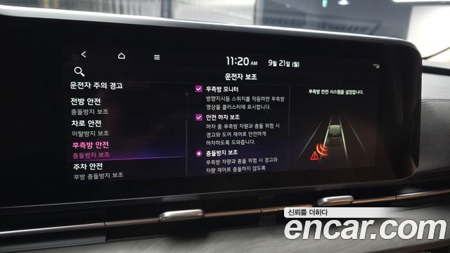 Kia Canival 2022 — photo 23