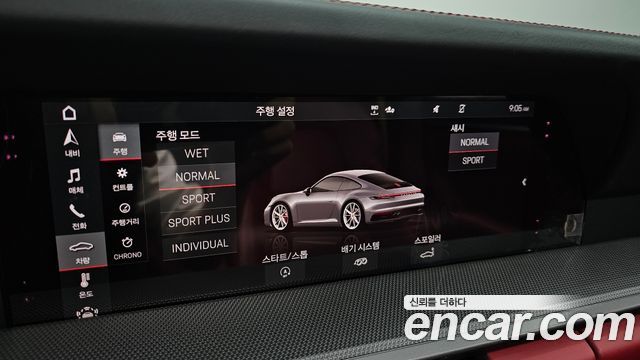 Porsche 911 2020 — photo 16
