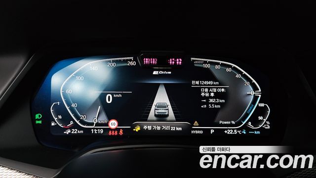 BMW X5 2021 — photo 11