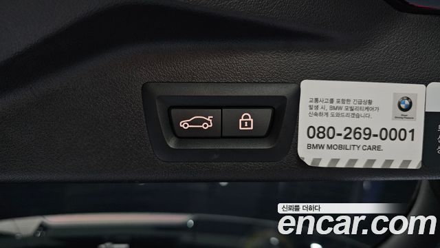 BMW X5 2021 — photo 31