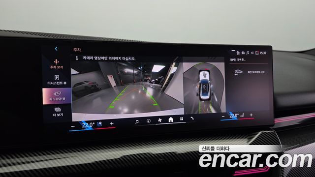 BMW 5-Series 2024 — photo 16