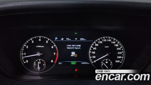 Genesis EQ900 2017 — photo 11