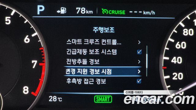 Genesis EQ900 2017 — photo 35